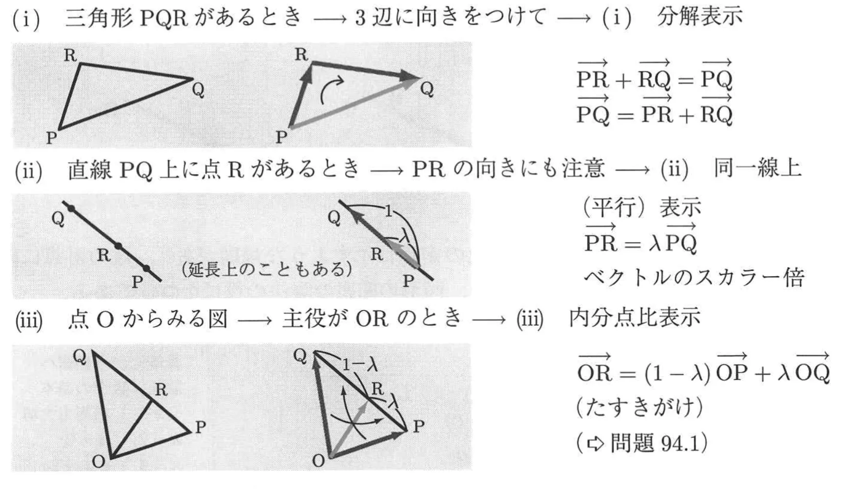 image-20260418183929718