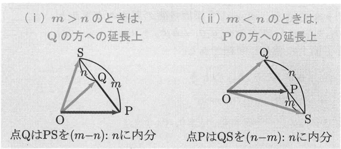 image-20260423112023497