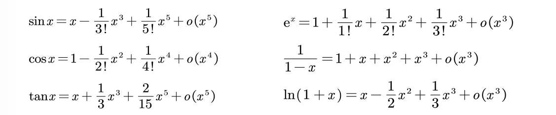 image-20260502224327997