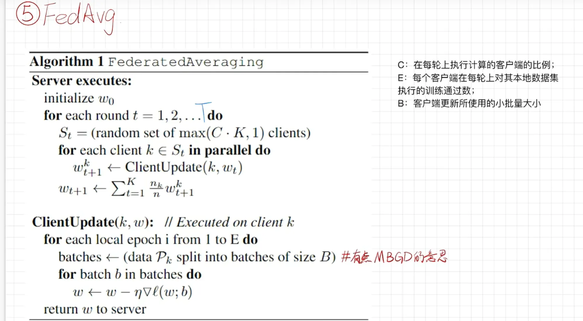 image-20260505170539964