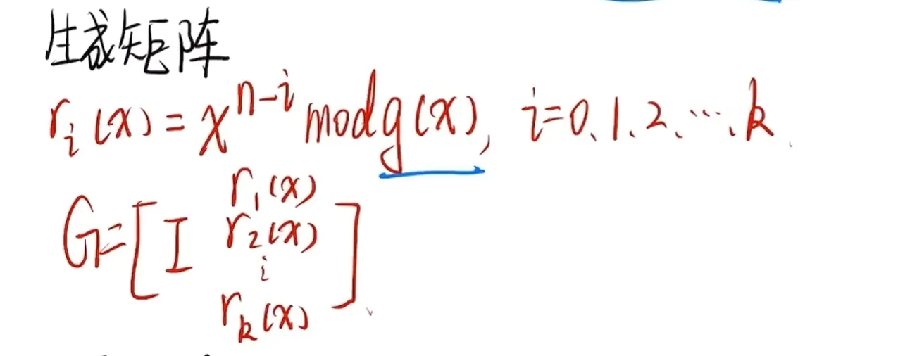 image-20260505230505301