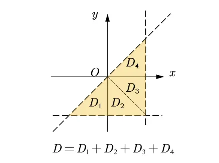 image-20260509145211606
