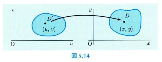 image-20260509161100225