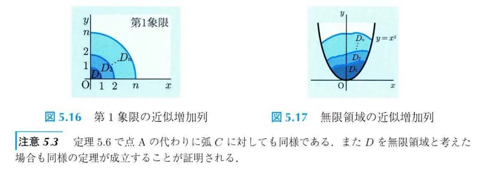 image-20260509162535843