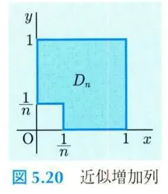 image-20260509163925187