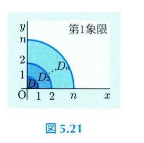image-20260509221613871