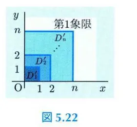 image-20260509221623081