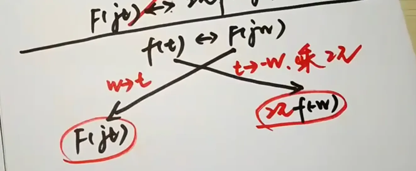 image-20260514132042335