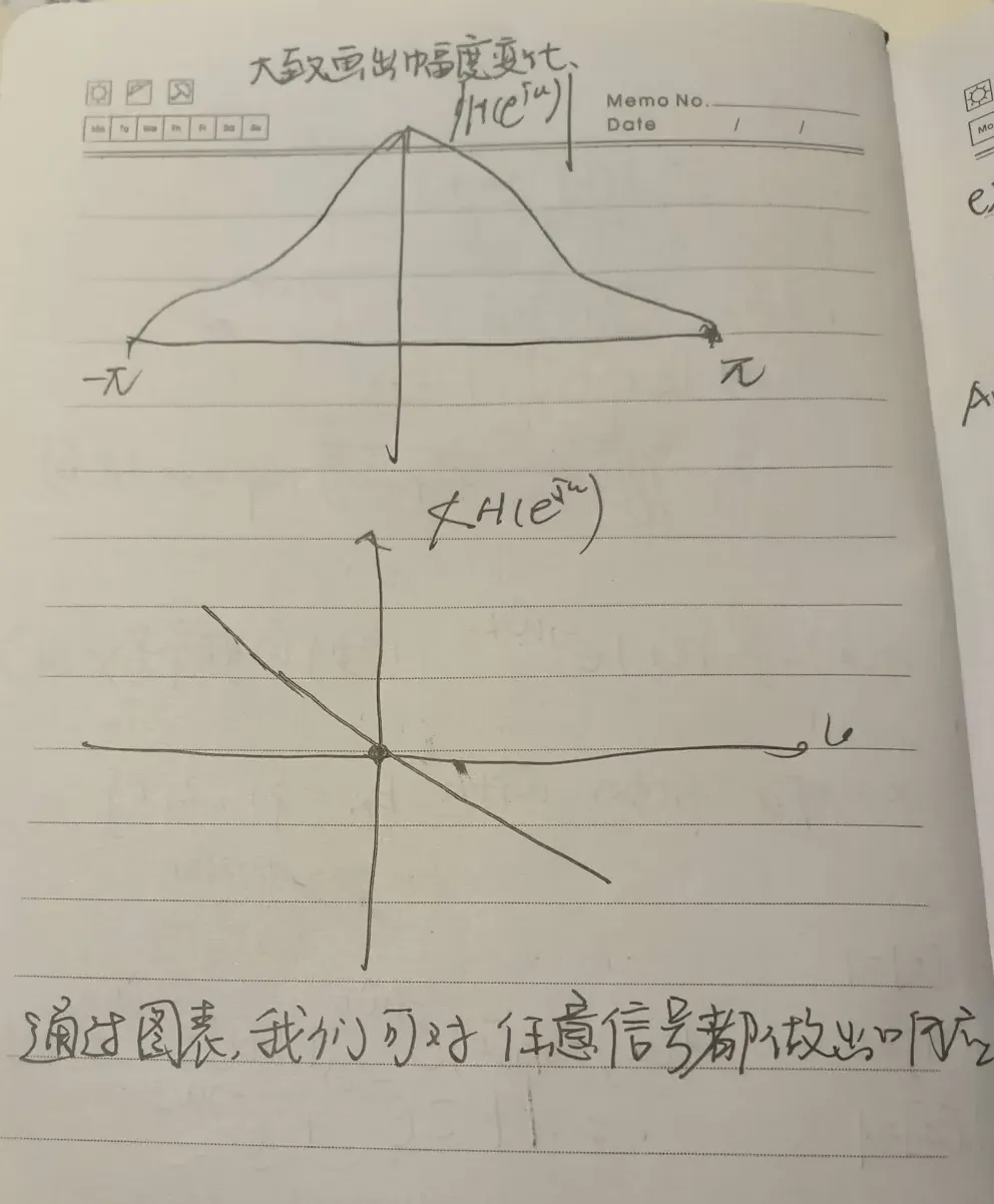 image-20260523003530046