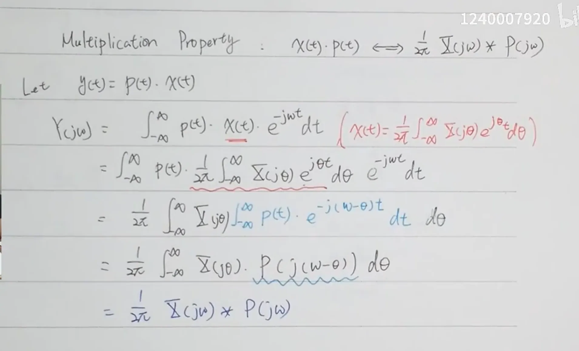 image-20260527172441279
