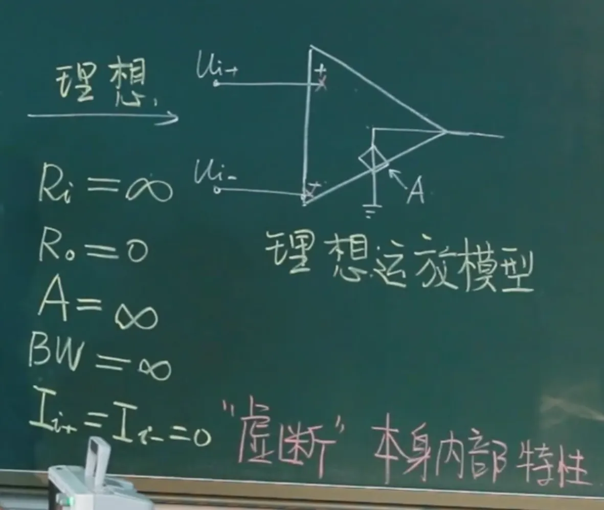 image-20260604213251308