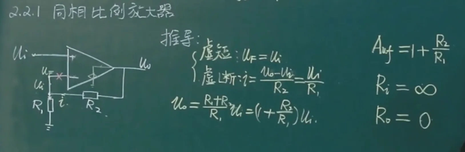 image-20260605104610278