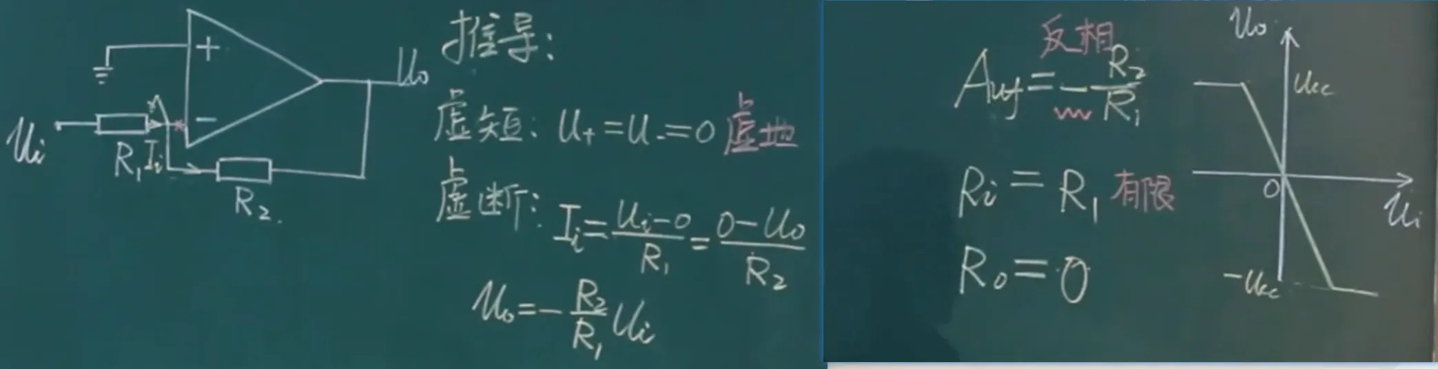 image-20260605105757984