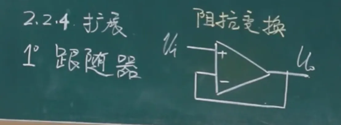 image-20260605110825159