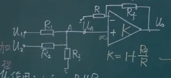 image-20260606141649957