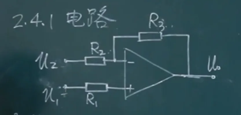 image-20260606185155700