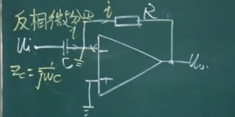 image-20260607161323783